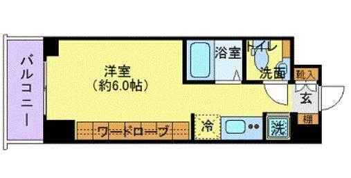 ステージグランデ大宮