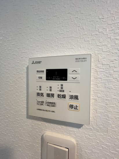 ※同物件別号室参考写真 
