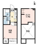 ★☆お部屋探しは仲介手数料半月分のLiVE MAX!!☆★