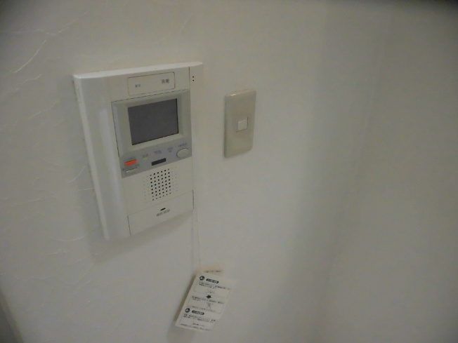 【セキュリティ】グランドポレストーネ大手町弐番館