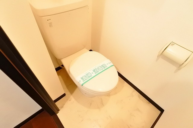 【トイレ】グランドポレストーネ大手町弐番館