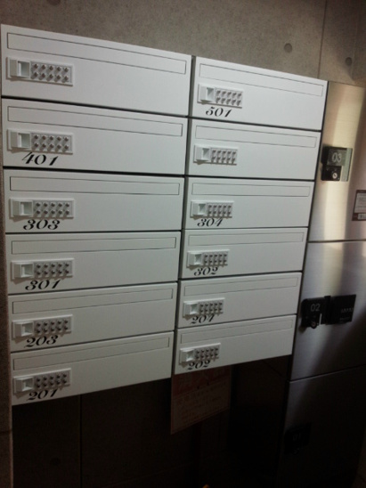 メールボック＆宅配ボックス 