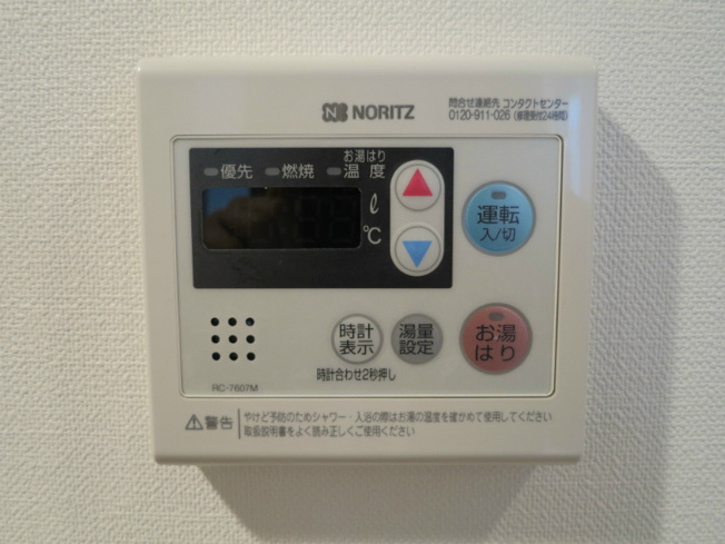 【設備】Lapule