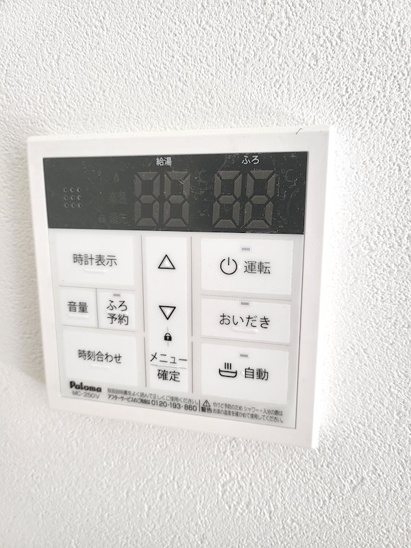 【設備】REGALEST 江波山桜 