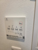 【設備】Regalest 舟入 