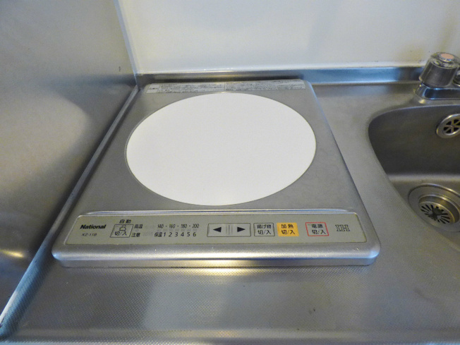 【設備】グランディール横川