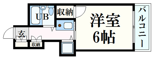 グランディール横川