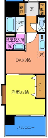 リージア勾当台公園