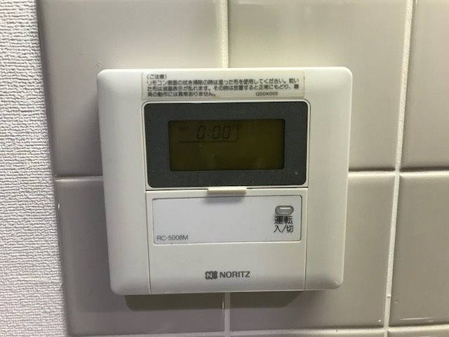 【設備】サンビューティ春日町