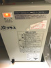 【設備】ホワイトキャッスル宮城野Ⅱ 
