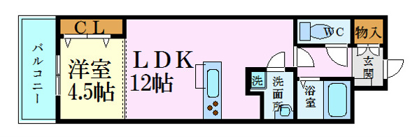 SO.YO.GO（ソヨゴ）