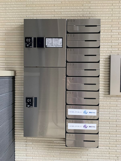 【その他共用部分】MOVE庚午北弐番館