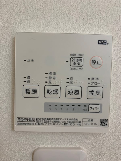 ※同物件参考写真 