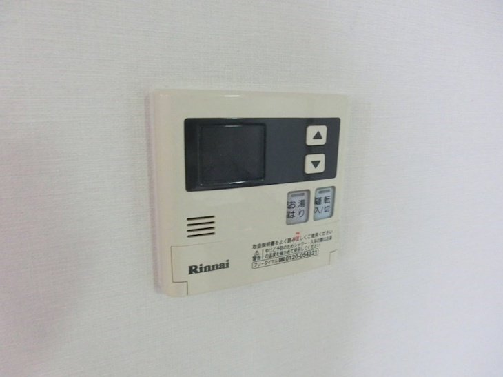 【設備】Moi.府中 