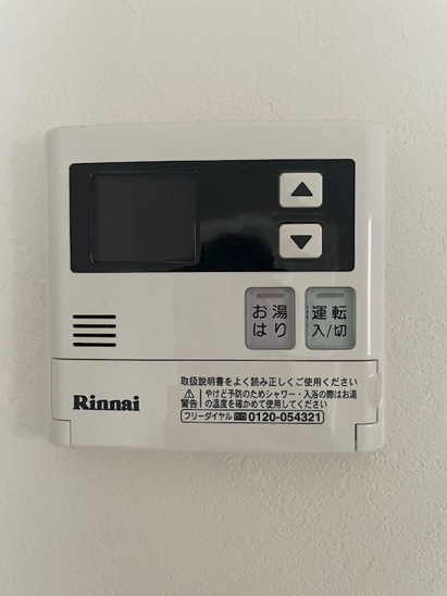 ※同物件別号室参考写真 