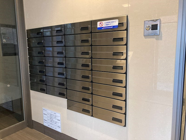 【その他共用部分】カシマ河原町