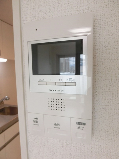 【セキュリティ】オンフォレスト・吉島