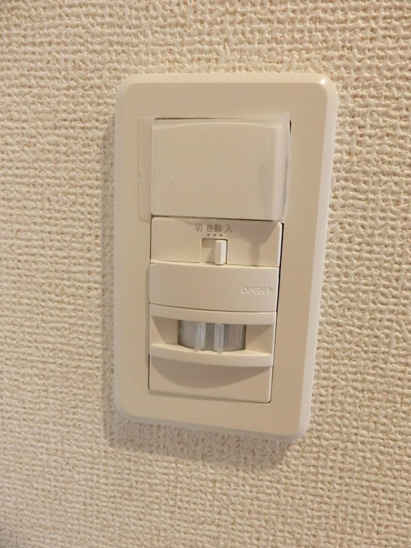 【設備】オンフォレスト・吉島 