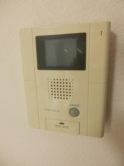 【セキュリティ】エマーブル矢賀