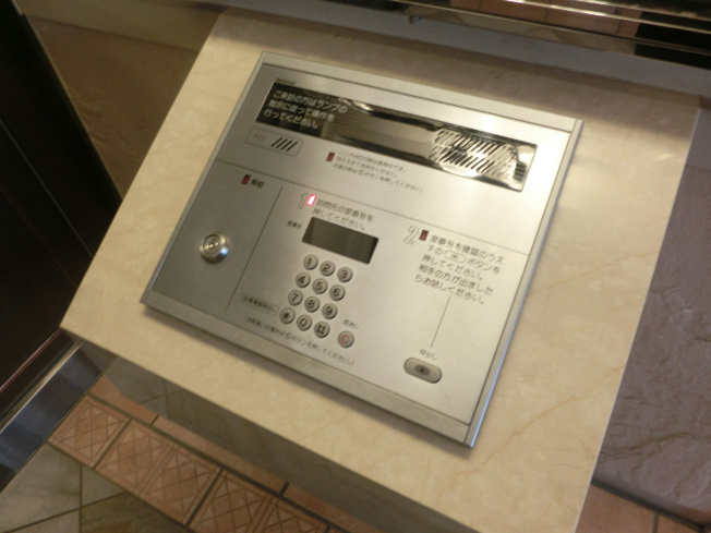 【エントランス】Jシティ紙屋町