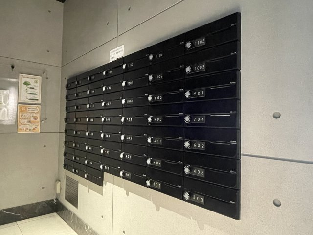 【その他共用部分】S-RESIDENCE宇品5丁目I