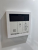【設備】S-RESIDENCE宇品5丁目I 