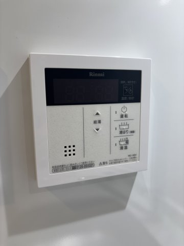 【設備】S-RESIDENCE宇品5丁目I 