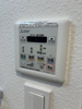 【設備】S-RESIDENCE宇品5丁目I 