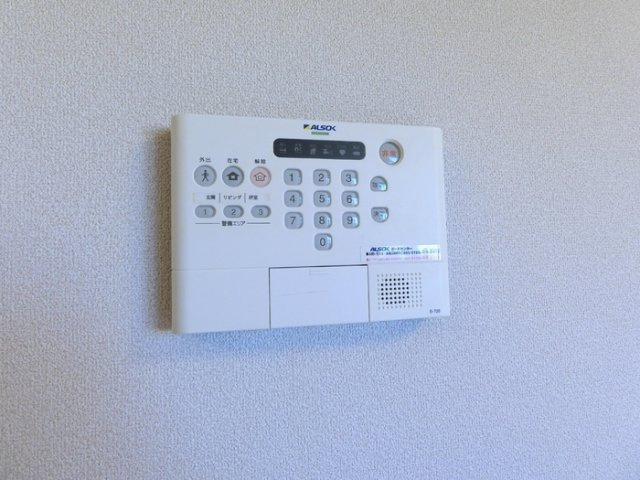 【セキュリティ】コンフォルト