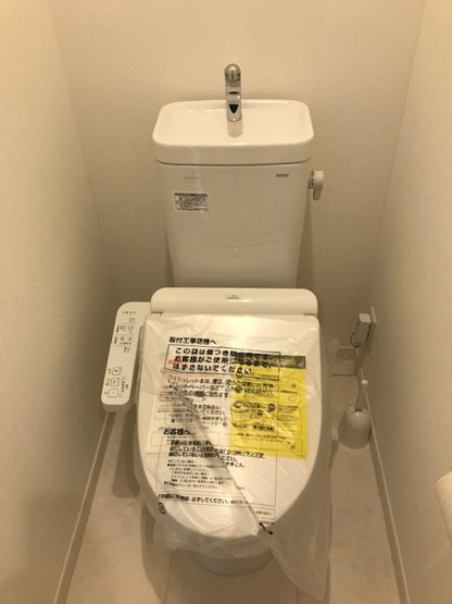 【トイレ】シャイン柏木