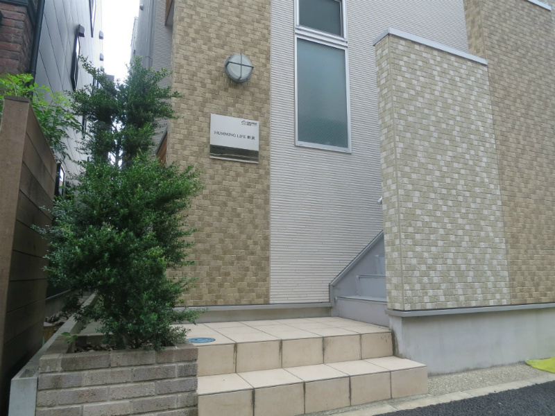 HUMMING LIFE新栄の画像