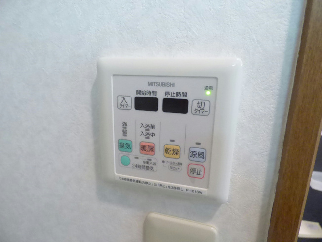 ※同物件別号室参考写真
