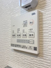 【設備】REGALEST K.H草津南 