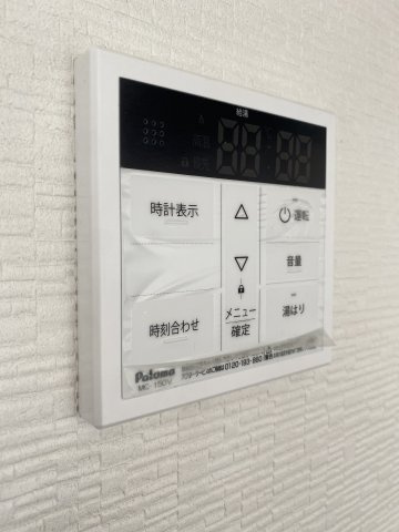 【設備】REGALEST K.H草津南 
