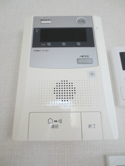 Collection名駅Ⅱ