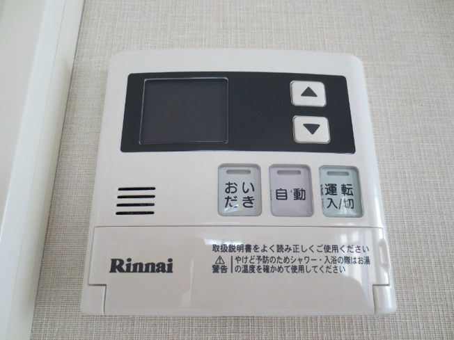 【設備】Collection名駅Ⅱ