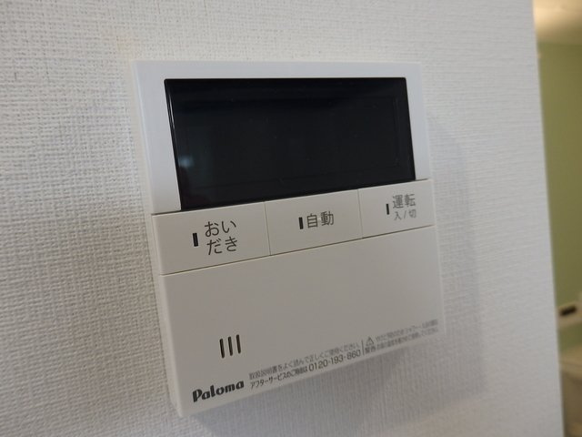 【設備】ブリーズコート
