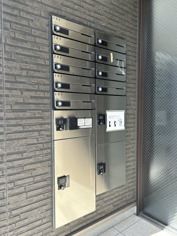 【その他共用部分】REGALEST 千田町
