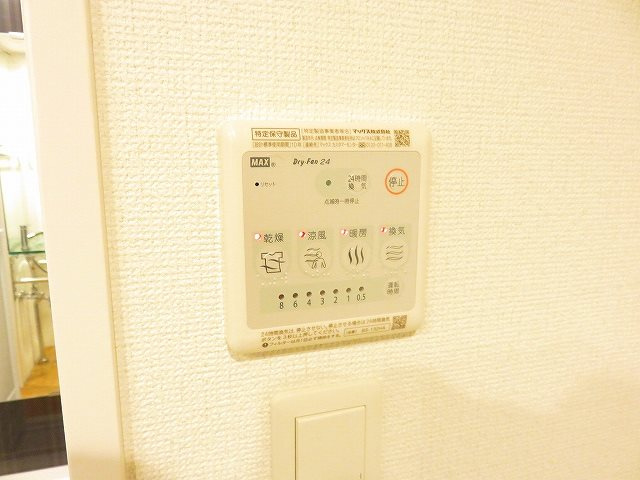 【設備】Branche千種公園