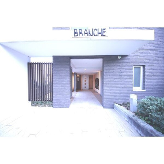 【その他】Branche覚王山