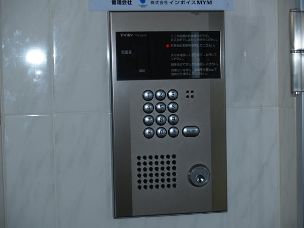 オートロック