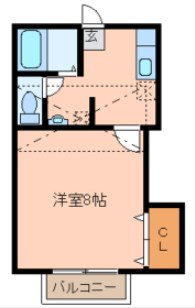 コージィーコート大和町