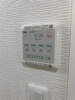 【設備】Kyowa residence Koami 