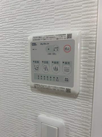 【設備】Kyowa residence Koami 