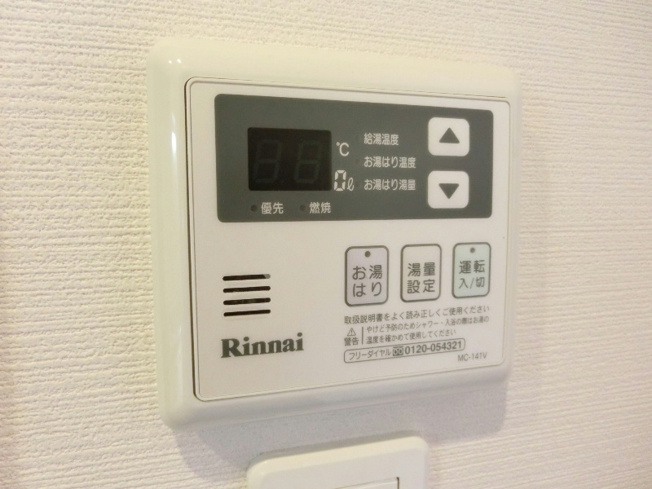 ※同マンション別部屋の参考写真です。