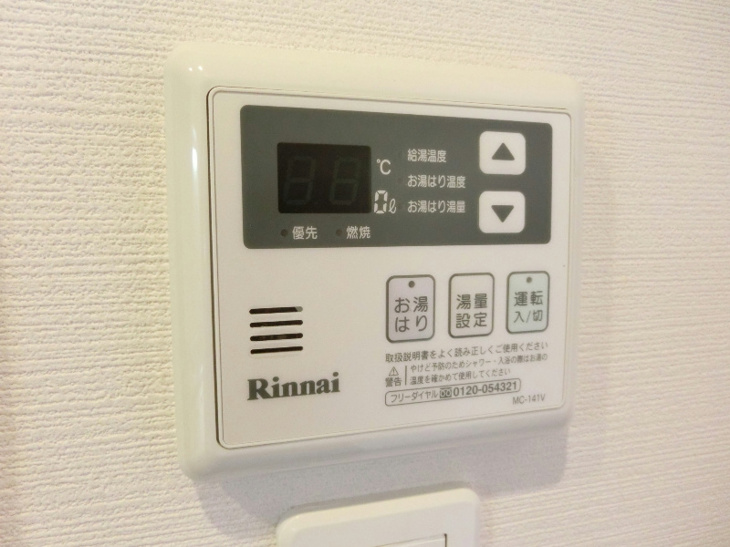 ※同マンション別部屋の参考写真です。 