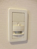 ※同マンション別部屋の参考写真です。 