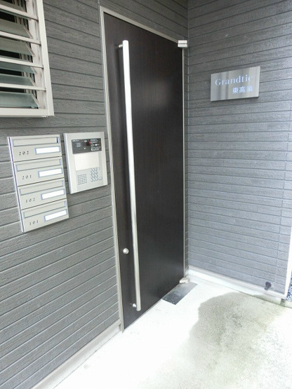 【エントランス】Grandtic 東高須