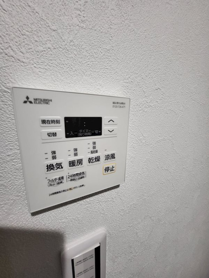 【設備】D5舟入南