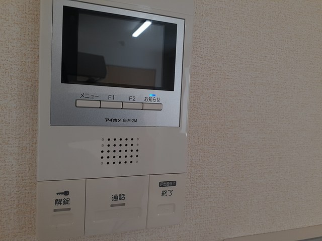 【セキュリティ】タウンイーストガン